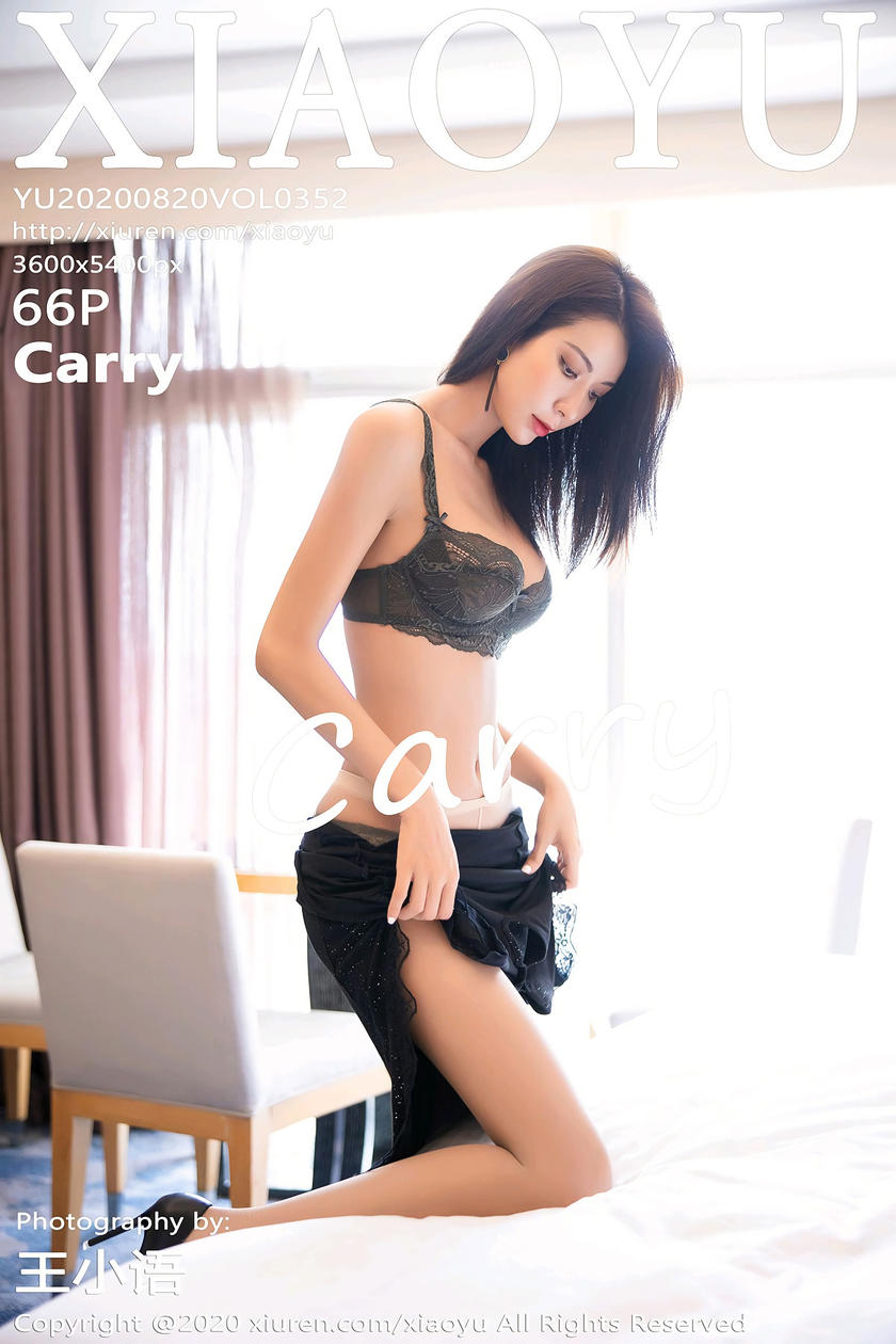 [语画界XIAOYU] 2020.08.20 NO.352 Carry[66+1P/288M]