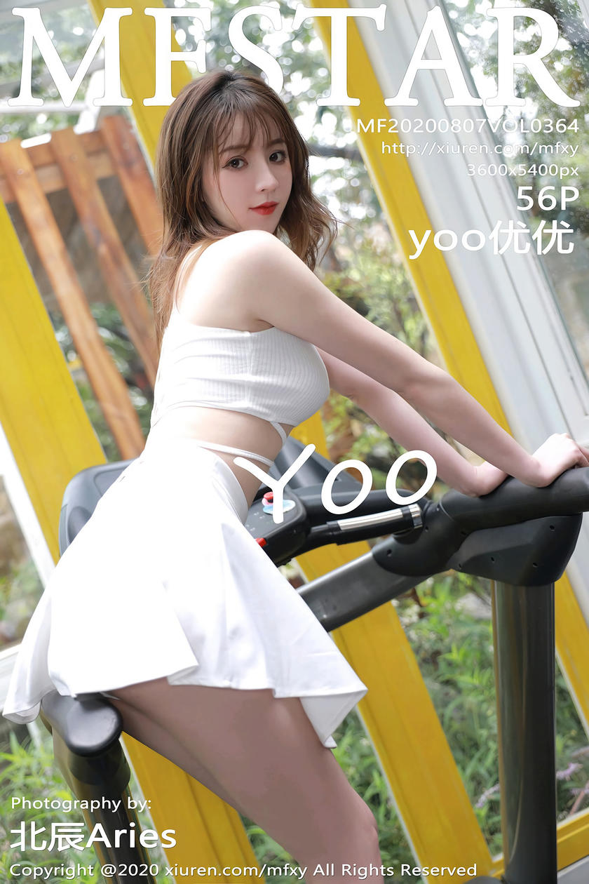 [MFStar模范学院] 2020.08.07 NO.364 yoo优优[56P/162M]