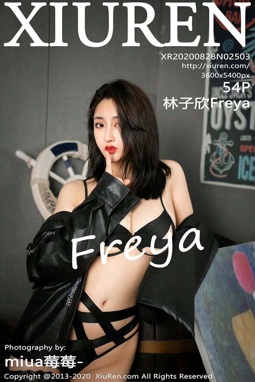 [XIUREN秀人网] 2020.08.28 N0.2503 林子欣Freya[54P/177M]