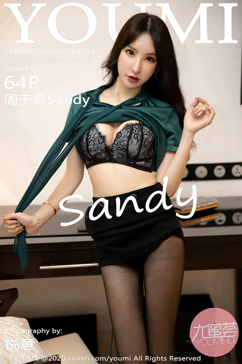 [尤蜜荟YOUMIHUI] 2020.09.01 NO.519 周于希Sandy[64P/295M]