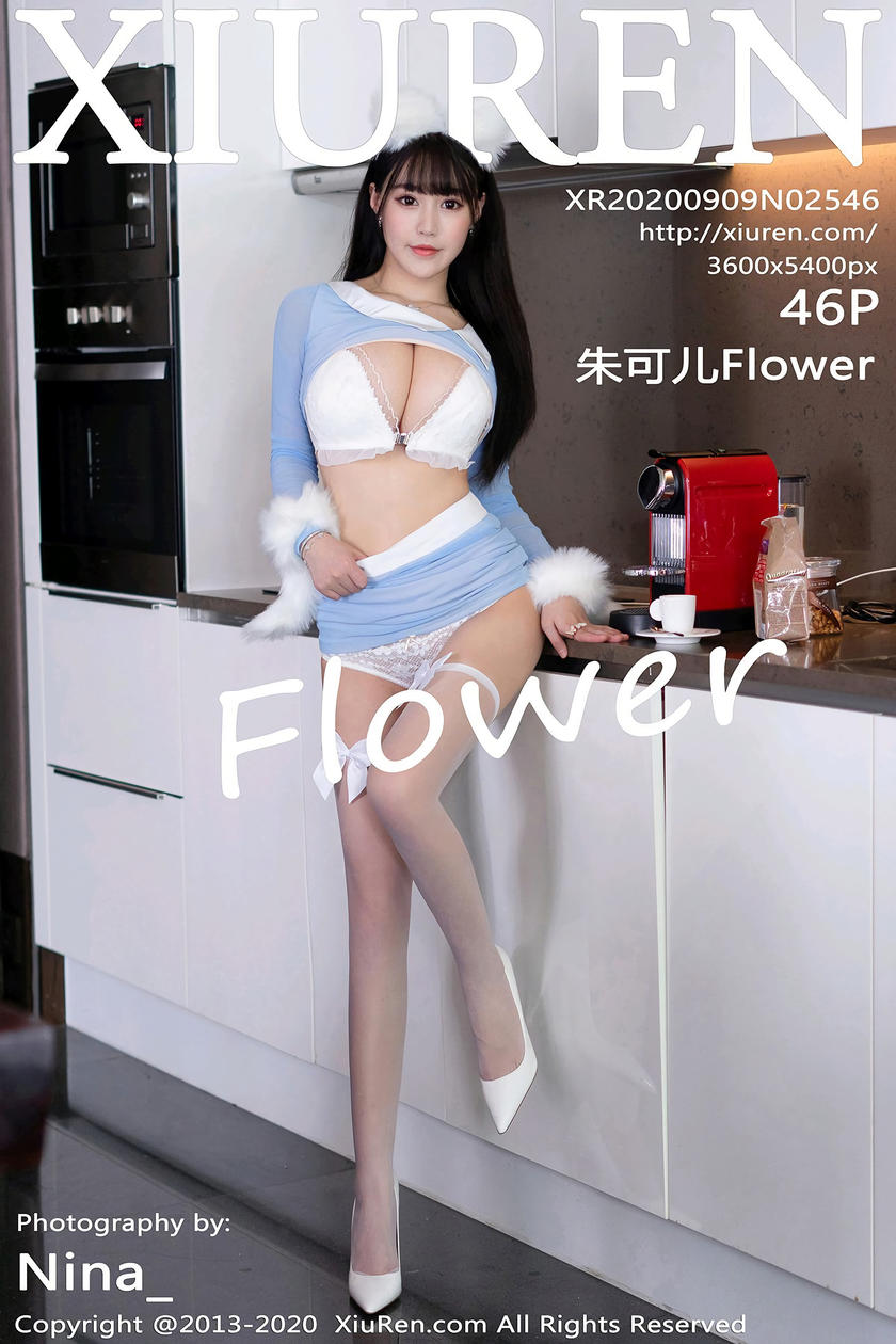 [XIUREN秀人网] 2020.09.09 N0.2546 朱可儿Flower[46P/162M]