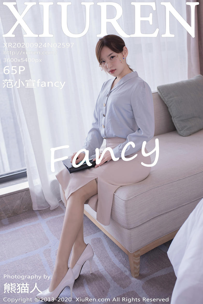 [XIUREN秀人网] 2020.09.24 N0.2597 范小宣fancy[65P/218M]