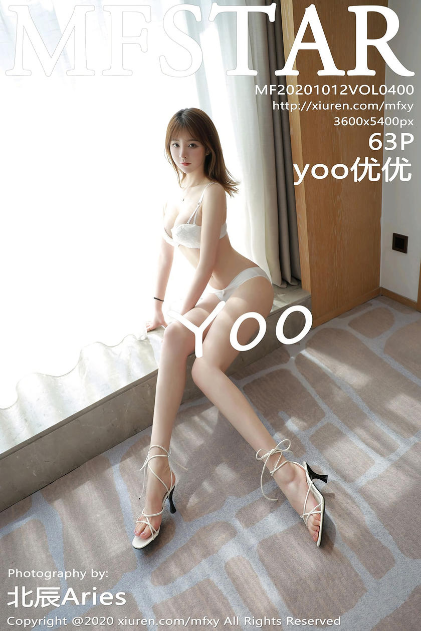 [MFStar模范学院] 2020.10.12 VOL.400 yoo优优 [63+1P]