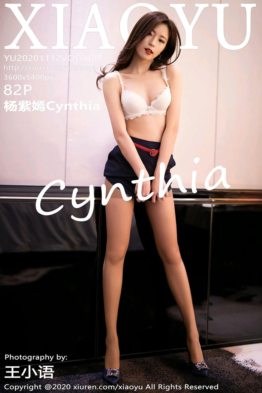 [XIAOYU语画界] 2020.11.12 No.407 杨紫嫣Cynthia [82+1P]