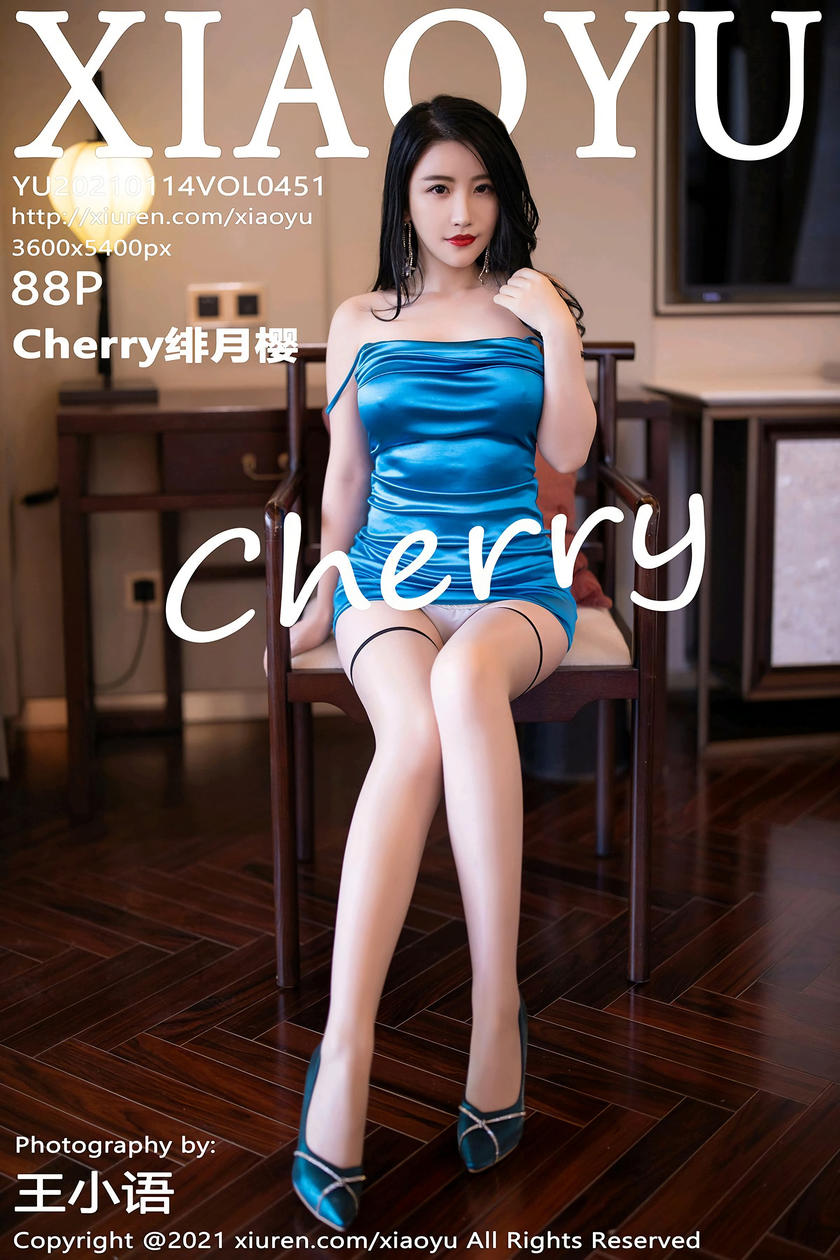 [XIAOYU语画界] 2021.01.14 No.451 绯月樱-Cherry [88+1P]