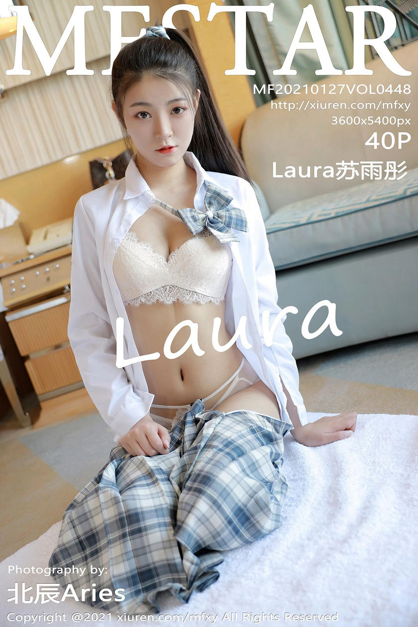 [MFStar模范学院] 2021.01.27 VOL.448 Laura苏雨彤 [70+1P]