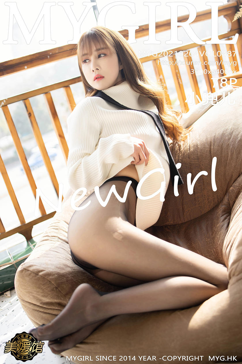 [MyGirl美媛馆] 2021.02.04 VOL.487 小兜儿 [78+1P]