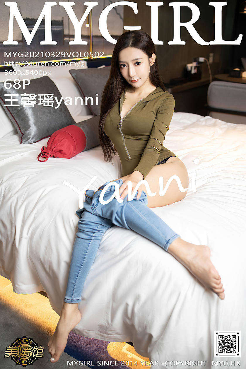 [MyGirl美媛馆] 2021.03.29 VOL.502 王馨瑶yanni [68+1P]