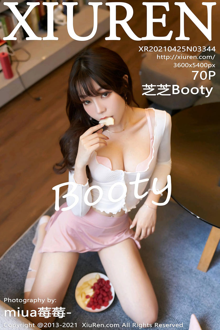 [XiuRen秀人网] 2021.04.25 No.3344 芝芝Booty [70+1P]