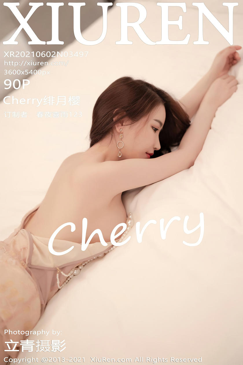 [XiuRen秀人网] 2021.06.02 No.3497 Cherry绯月樱 [90+1P]