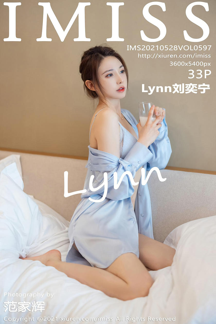 [IMISS爱蜜社] 2021.05.28 VOL.597 Lynn刘奕宁 [33+1P]