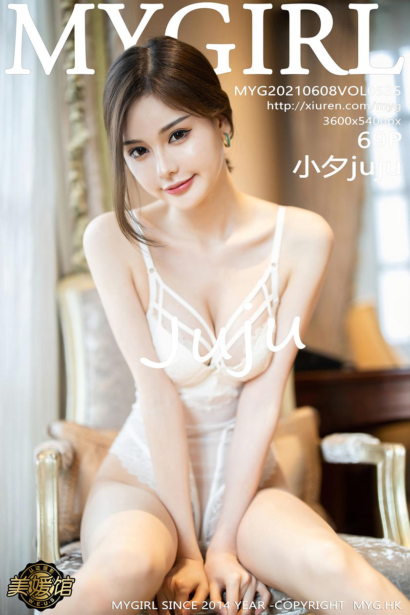 [MyGirl美媛馆] 2021.06.08 VOL.535 小夕juju [69+1P]