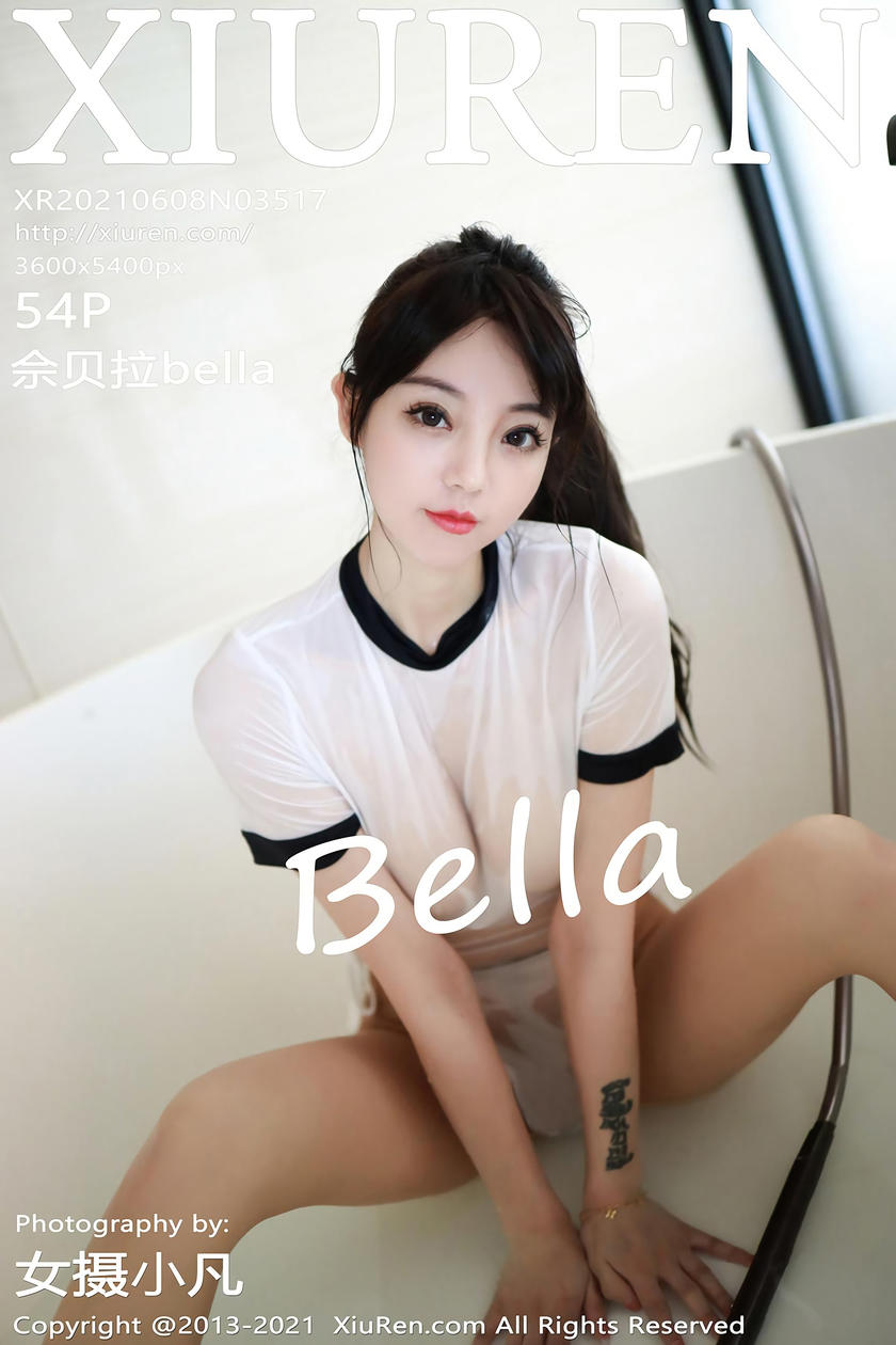 [XiuRen秀人网] 2021.06.08 No.3517 佘贝拉bella [54+1P]