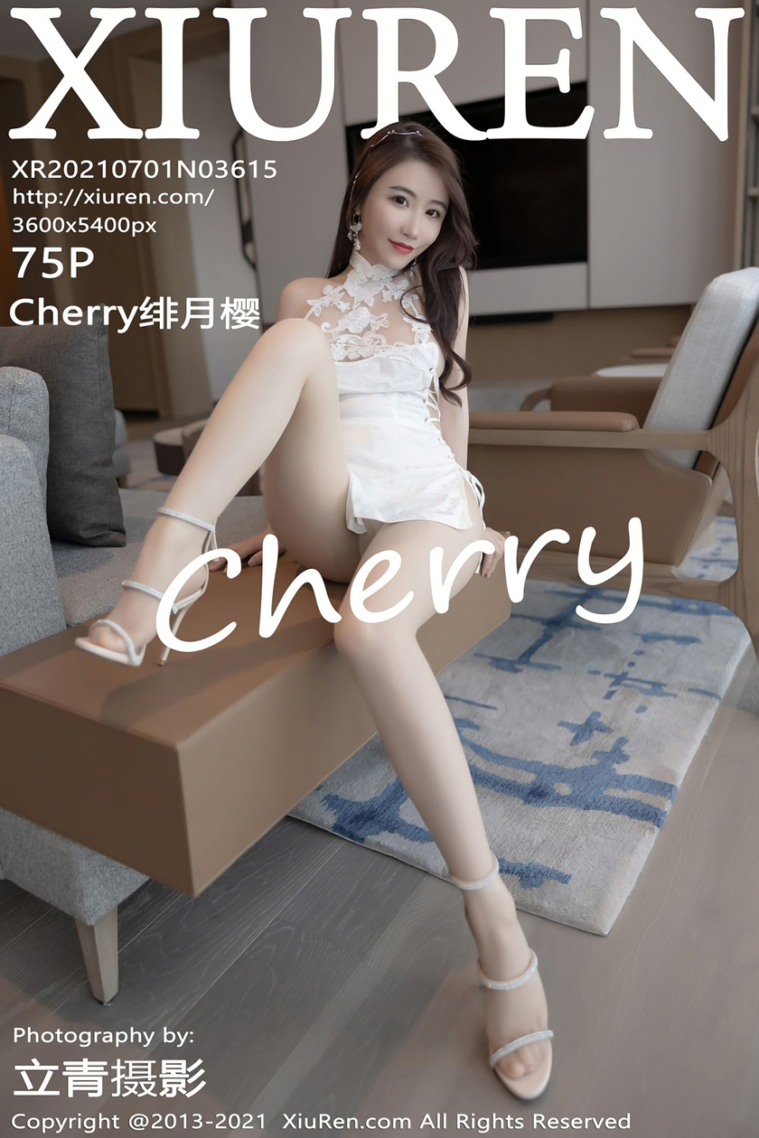 [XiuRen秀人网] 2021.07.01 No.3615 Cherry绯月樱 [75+1P]