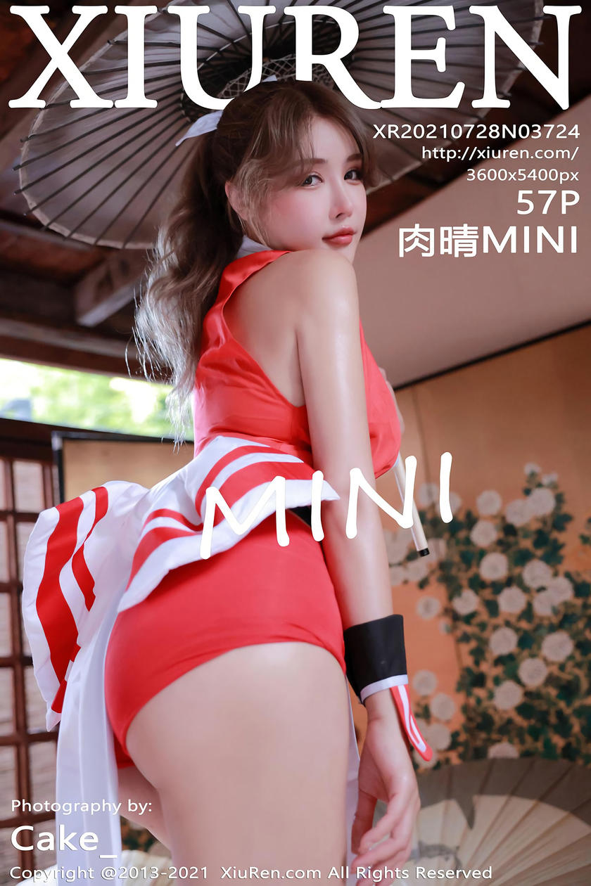 [XiuRen秀人网] 2021.07.28 No.3724 肉晴MINI [57+1P]