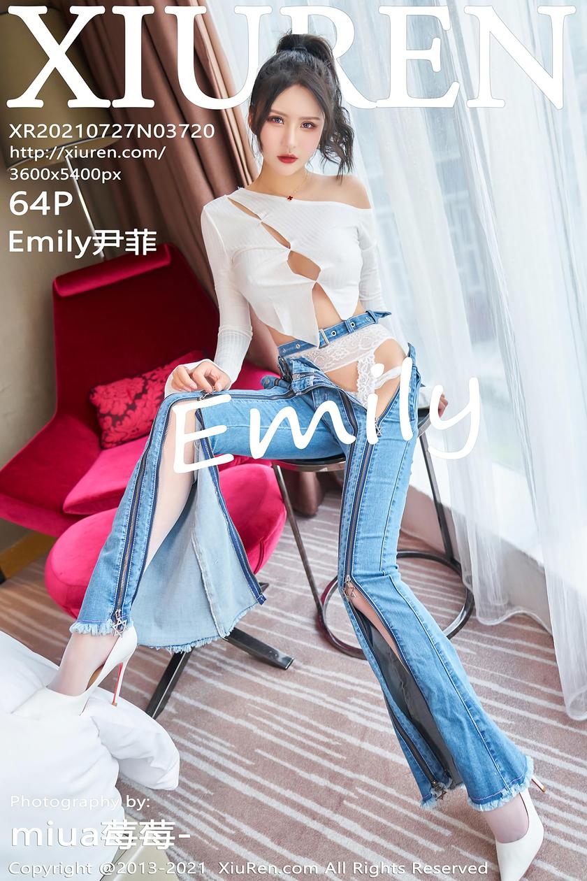 [XiuRen秀人网] 2021.07.27 No.3720 Emily尹菲 [64+1P]