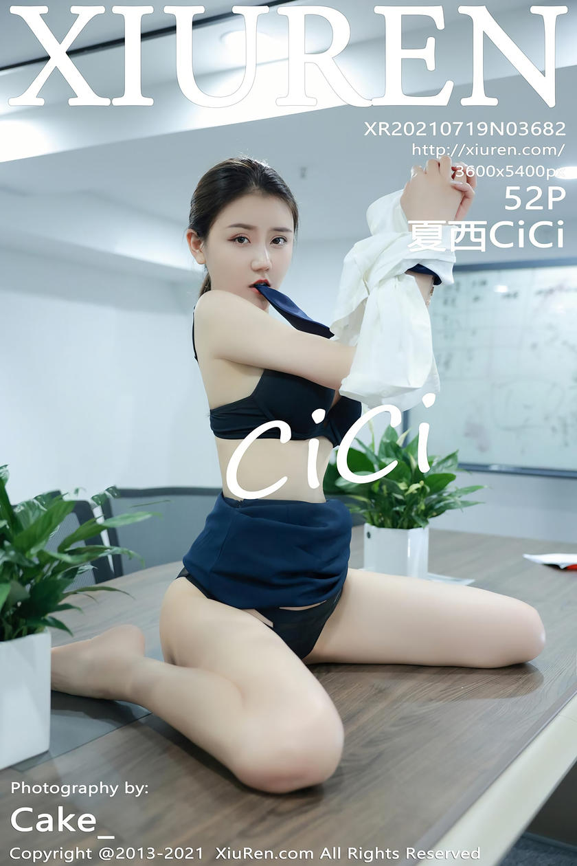 [XiuRen秀人网] 2021.07.19 No.3682 夏西CiCi [45+1P]