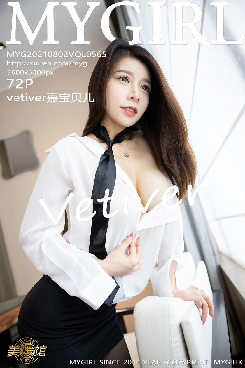 [XIAOYU语画界] 2021.07.07 VOL.565 Cherry绯月樱 [57+1P]