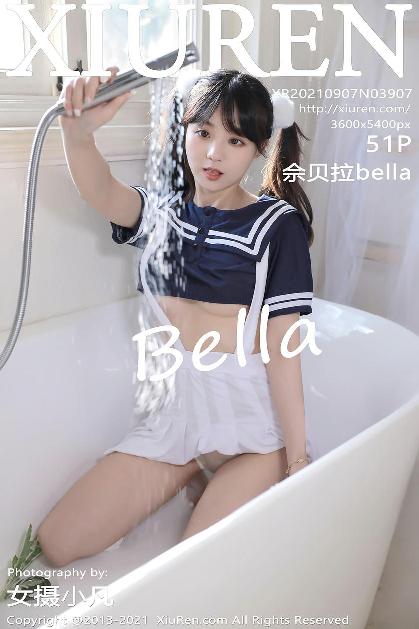 [XiuRen秀人网] 2021.09.07 No.3907 佘贝拉bella [51+1P]