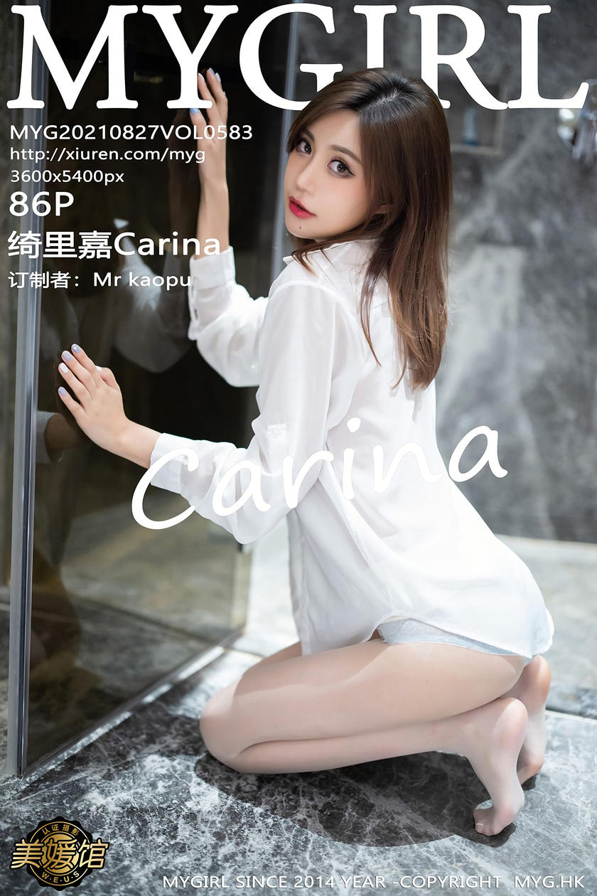 [MyGirl美媛馆] 2021.08.27 VOL.583 绮里嘉Carina [86+1P]