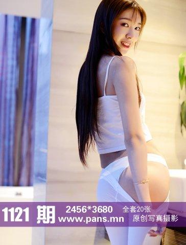 [PANS盘丝洞写真]2019.03.31 NO.1121 小小[20+1P+1V/211M]