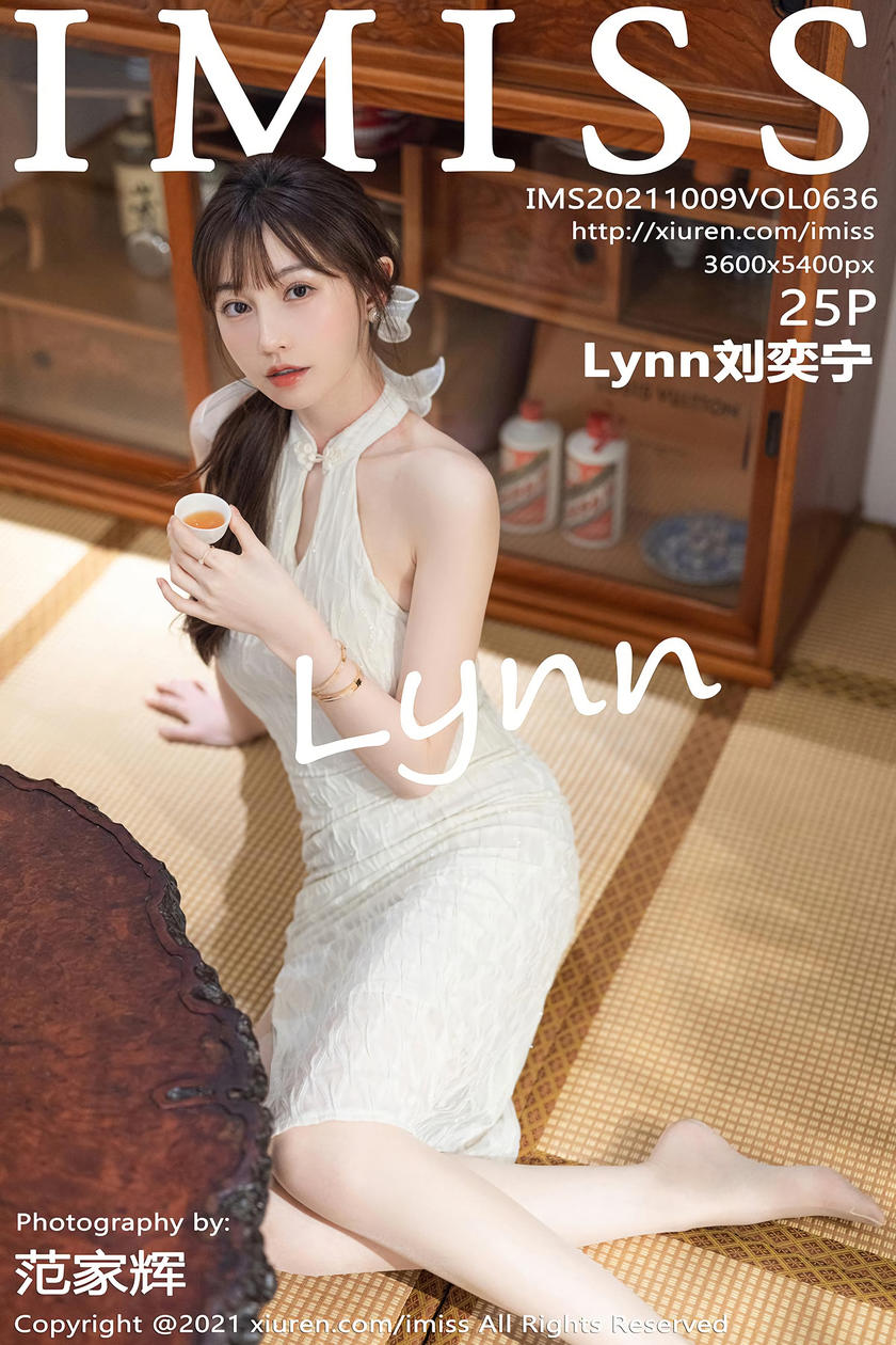 [IMISS爱蜜社] 2021.10.09 VOL.636 Lynn刘奕宁 [25+1P]