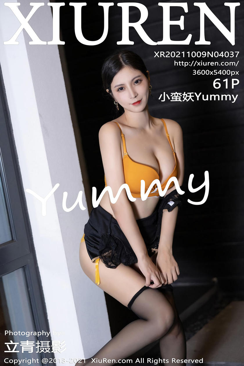 [XiuRen秀人网] 2021.10.09 No.4037 小蛮妖Yummy [61+1P]-图次元