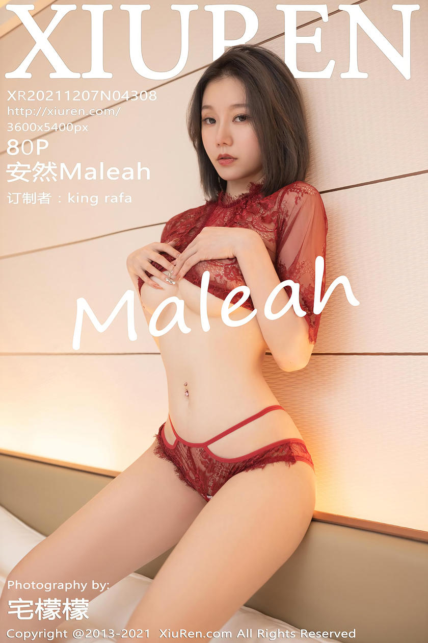 [XiuRen秀人网] 2021.12.07 No.4308 安然Maleah [90+1P]