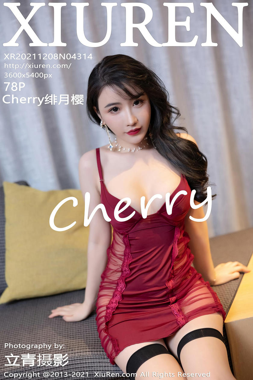 [XiuRen秀人网] 2021.12.08 No.4314 Cherry绯月樱 [78+1P]