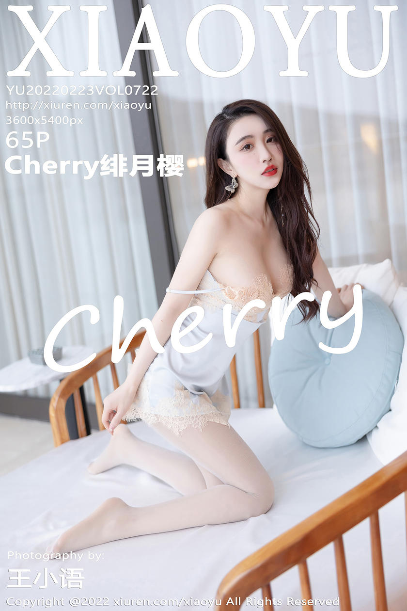 [XIAOYU语画界] 2022.02.23 VOL.722 Cherry绯月樱 [65+1P]