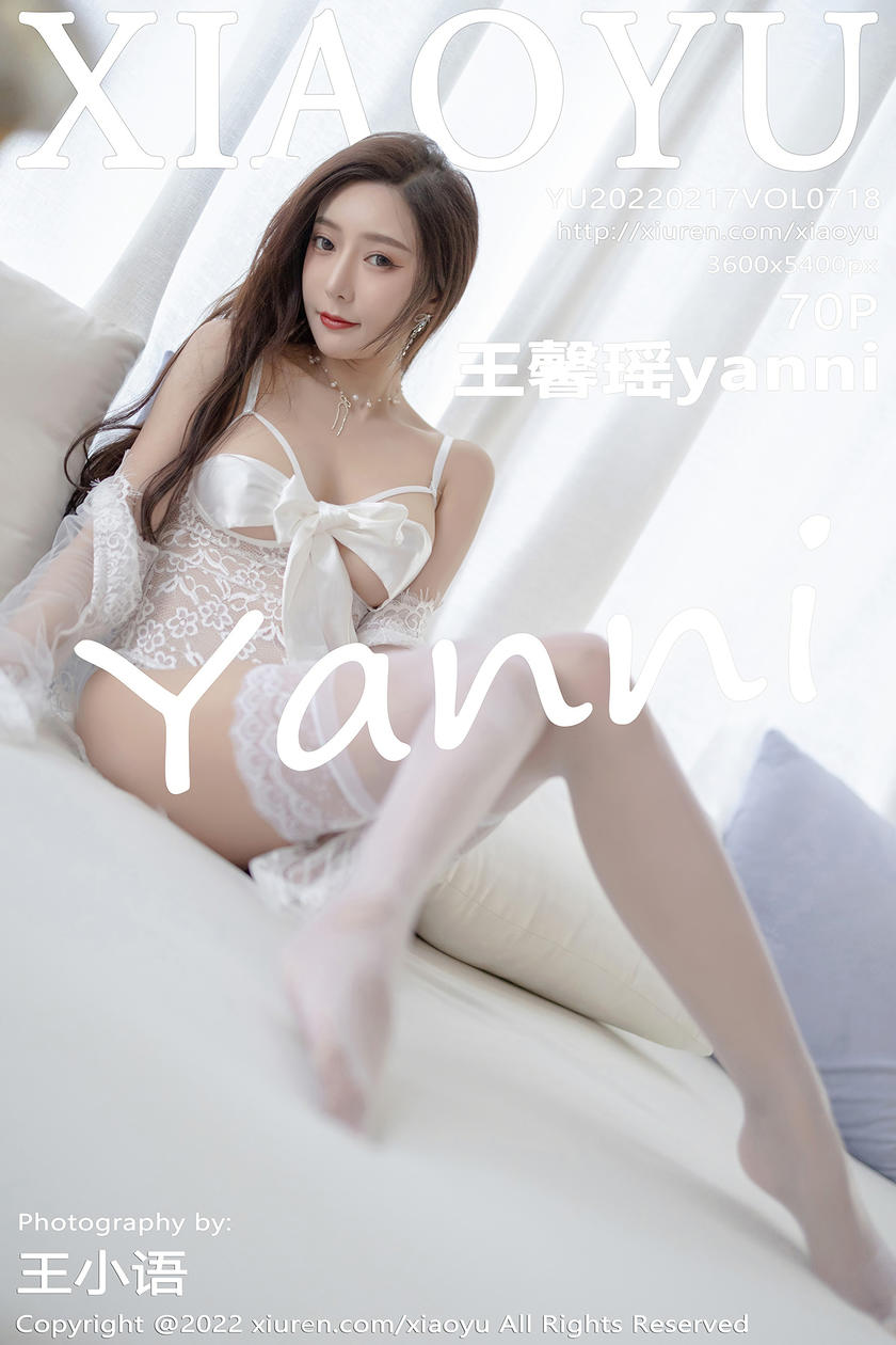 [XIAOYU语画界] 2022.02.17 VOL.718 王馨瑶yanni [70+1P]