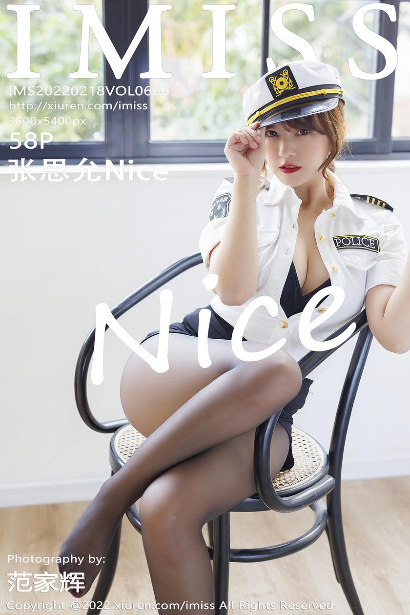 [IMISS爱蜜社] 2022.02.18 VOL.666 张思允Nice [58+1P]