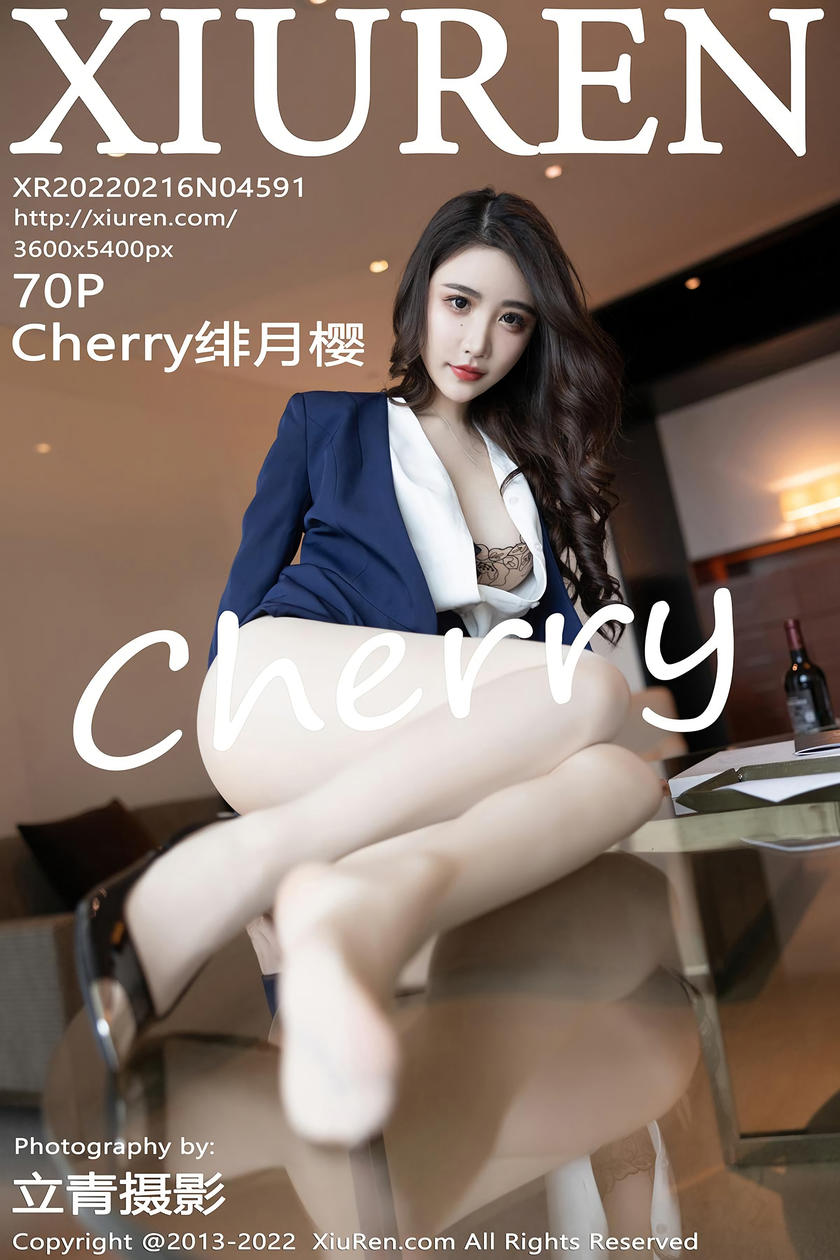 [XiuRen秀人网] 2022.02.16 No.4591 Cherry绯月樱 [70+1P]