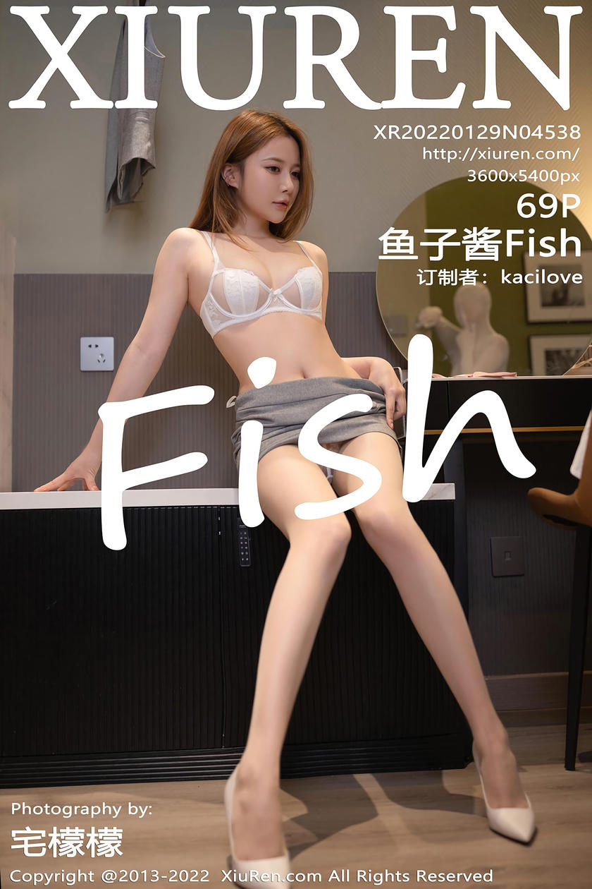 [XiuRen秀人网] 2022.01.29 No.4538 鱼子酱Fish [69+1P]