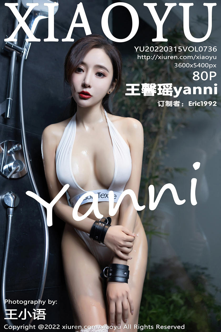 [XIAOYU语画界] 2022.03.15 VOL.736 王馨瑶yanni [80+1P]