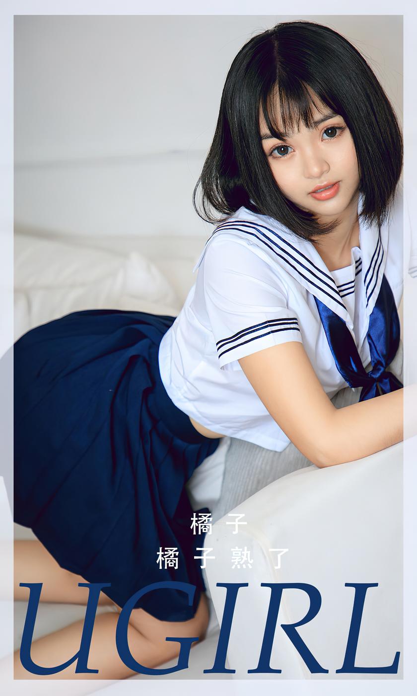 [Ugirls尤果网]爱尤物 2022.06.27 No.2356 橘子 橘子熟了 [35P]