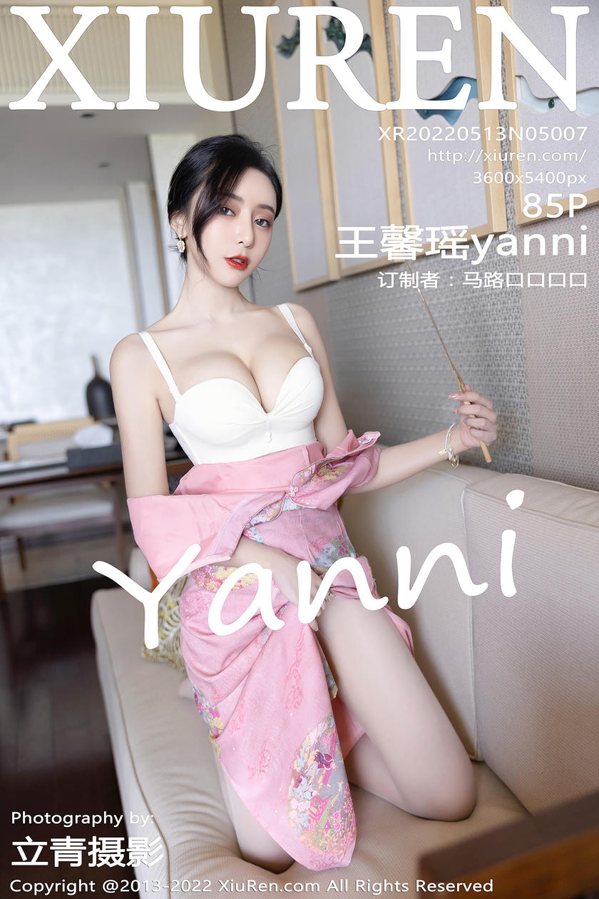 [XiuRen秀人网] 2022.05.13 No.5007 王馨瑶yanni [85+1P]