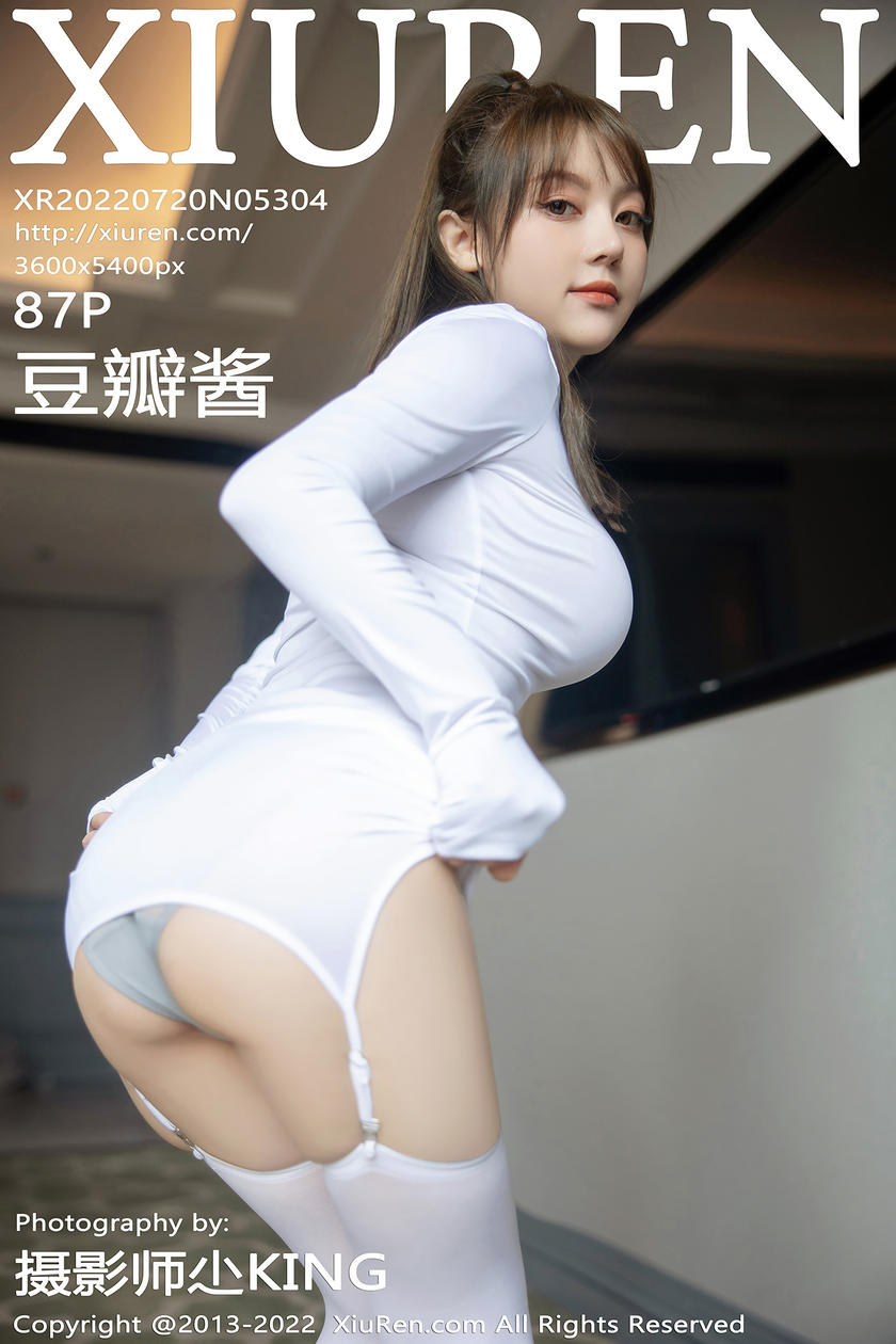 [XiuRen秀人网] 2022.07.20 No.5304 豆瓣酱 [87+1P]