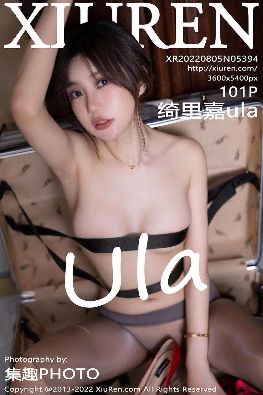 [XiuRen秀人网] 2022.08.05 No.5394 绮里嘉ula [101+1P]