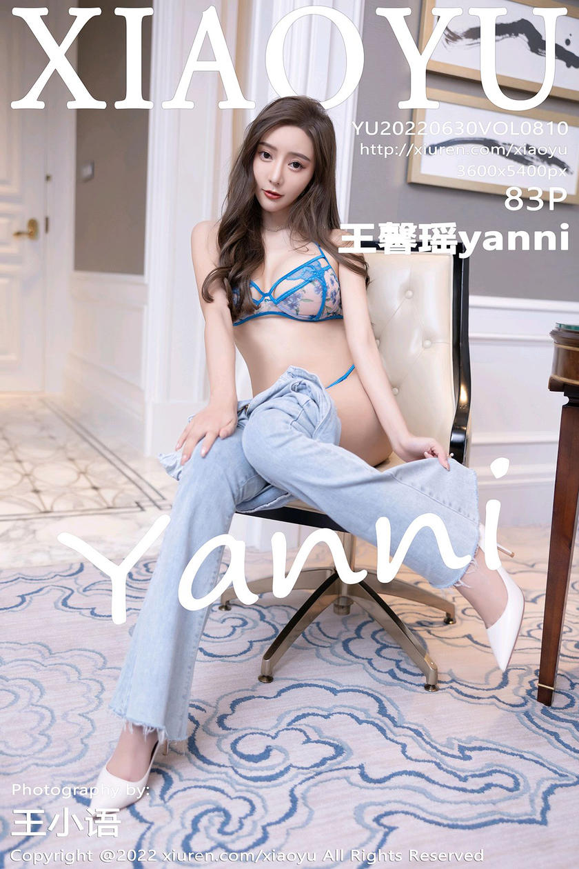 [XIAOYU语画界] 2022.06.30 VOL.810 王馨瑶yanni [83+1P]