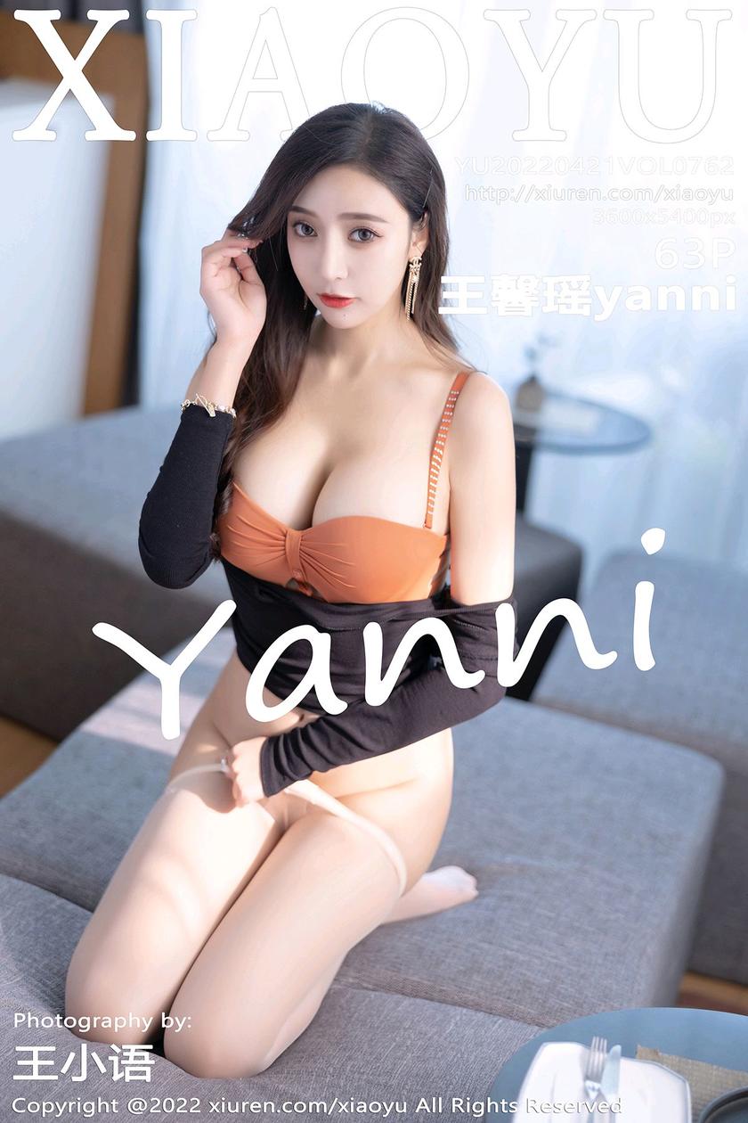 [XIAOYU语画界] 2022.04.21 VOL.762 王馨瑶yanni [63+1P]