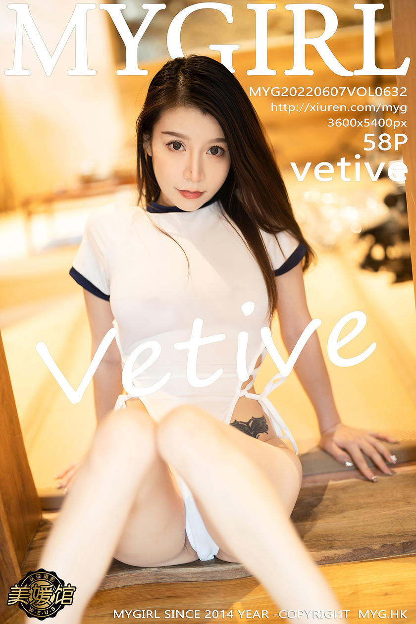 [MyGirl美媛馆] 2022.06.07 VOL.632 vetive [58+1P]