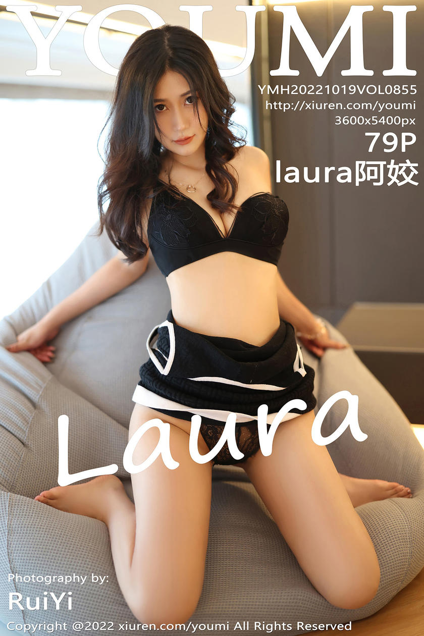 [YOUMI尤蜜荟] 2022.10.19 VOL.855 laura阿姣 [79+1P]