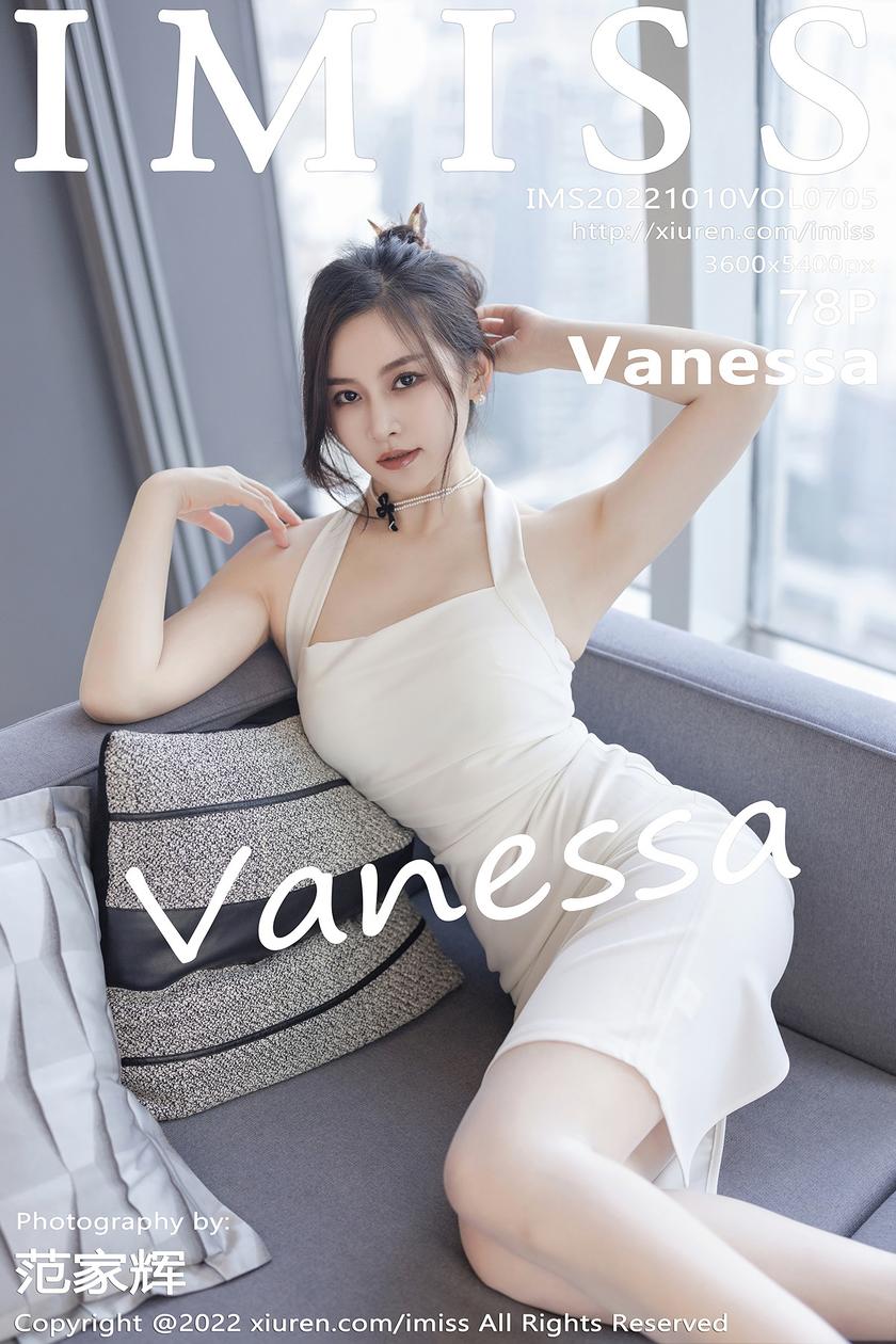 [IMISS爱蜜社] 2022.10.10 VOL.705 Vanessa [78+1P]