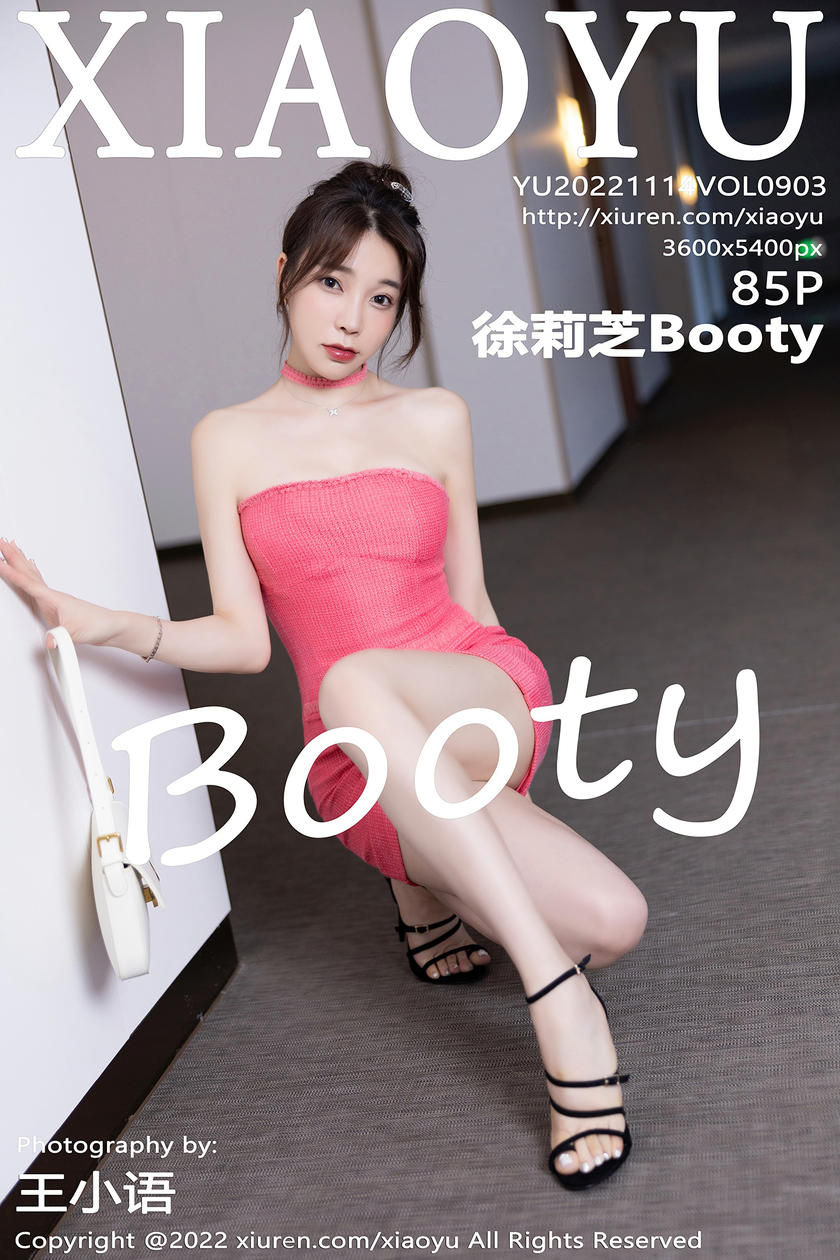 [XIAOYU语画界] 2022.11.14 VOL.903 徐莉芝Booty [85+1P]