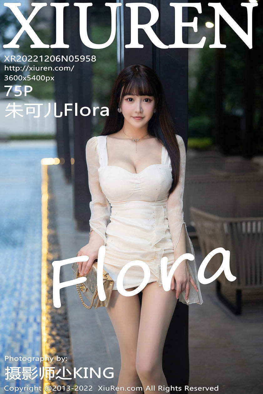 [XiuRen秀人网] 2022.12.06 No.5958 朱可儿Flora [75+1P]