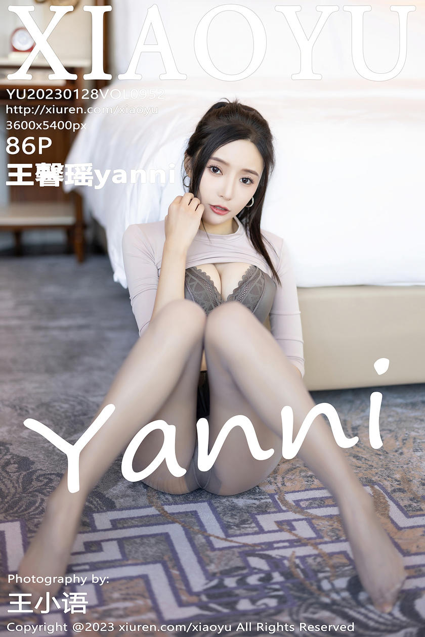 [XIAOYU语画界] 2023.01.28 VOL.952 王馨瑶yanni [86+1P]