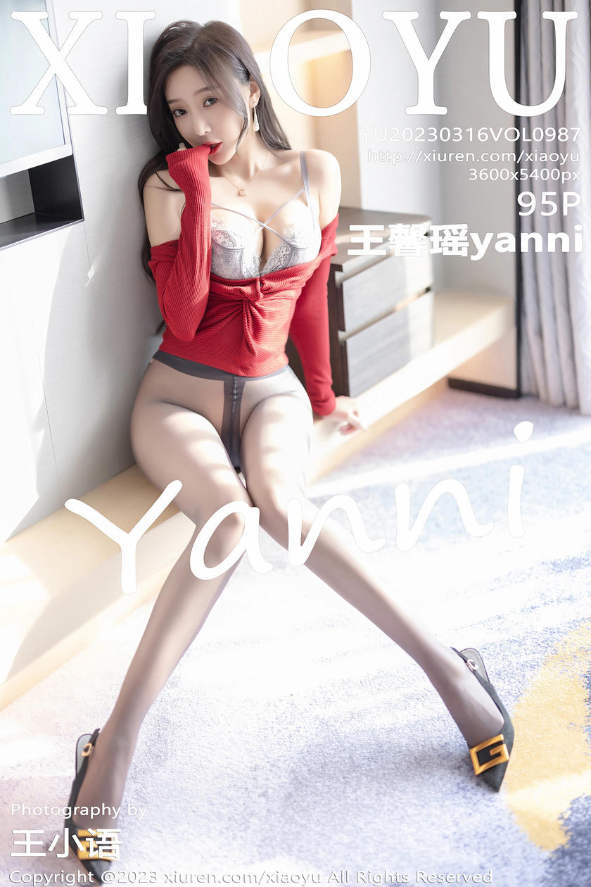 [XIAOYU语画界] 2023.03.16 VOL.987 王馨瑶yanni [95+1P]