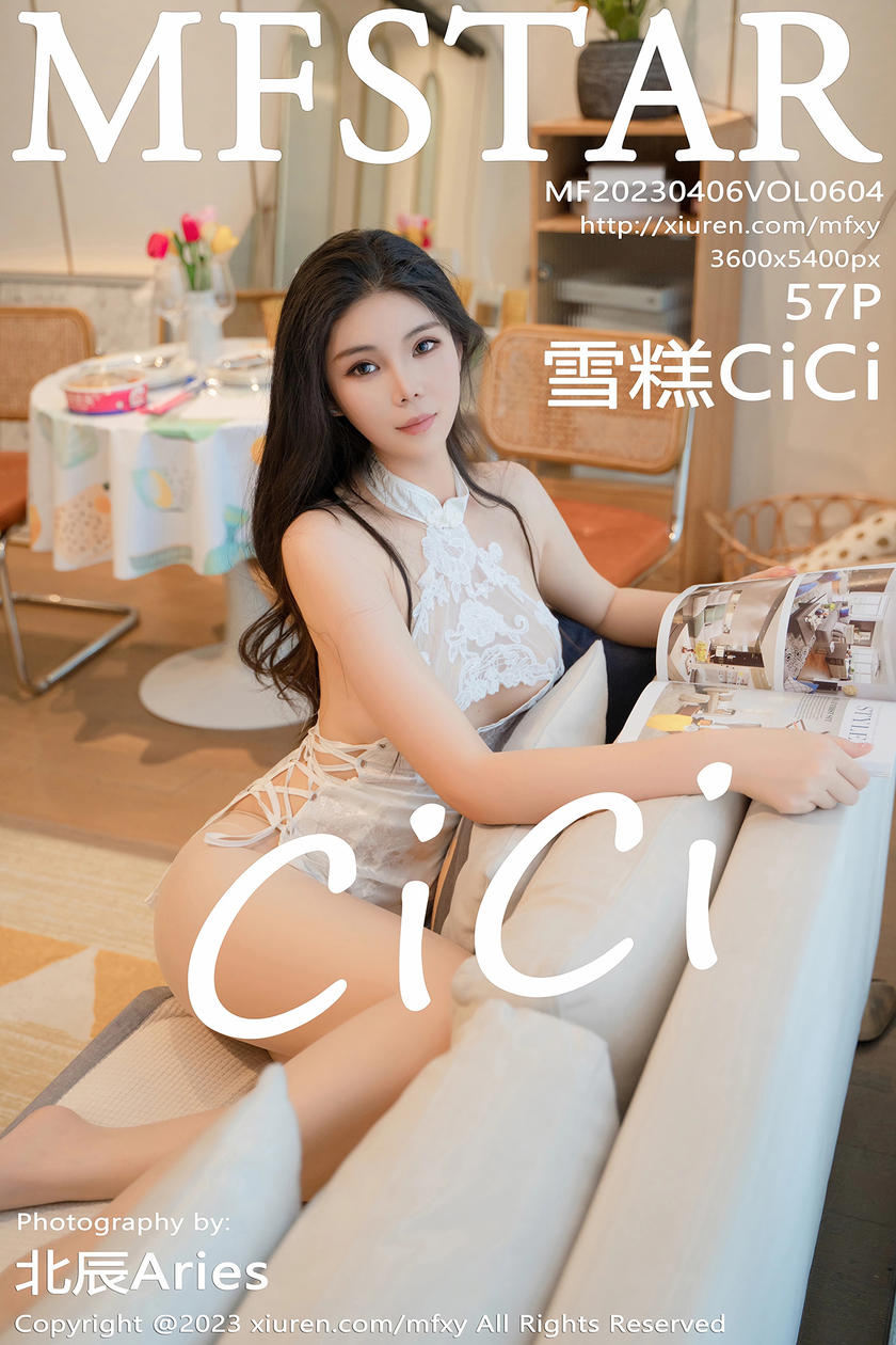 [MFStar模范学院] 2023.04.06 VOL.604 雪糕CiCi [57+1P]