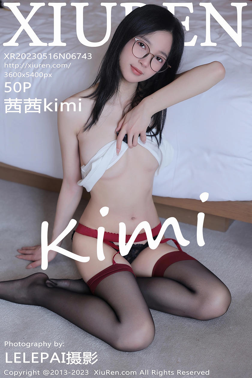 [XiuRen秀人网] 2023.05.16 No.6743 茜茜kimi [50+1P]